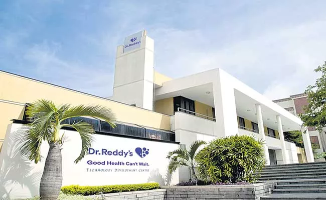 Dr Reddys Q4 profit dips 29 percent to Rs 557 crores - Sakshi