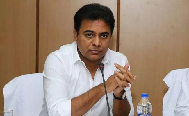 Minister KTR Funny Comments On Tablet Names - Sakshi