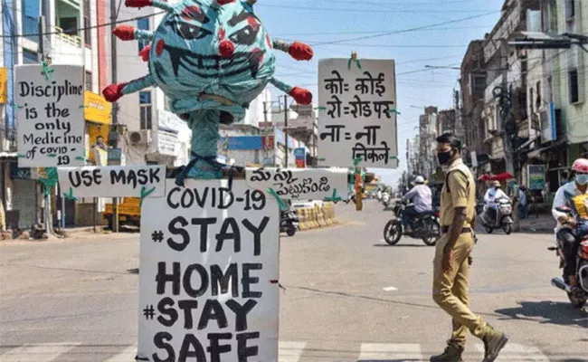  Lock Down Extended In Bihar Till June 8 - Sakshi