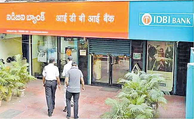 IDBI Bank Back in Black in FY21 After 5 Years, Posts Profit of Rs 1,359 Crore - Sakshi