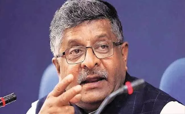 Ravi Shankar Prasad Says Do Not Lecture To India On Freedom Of Speech - Sakshi