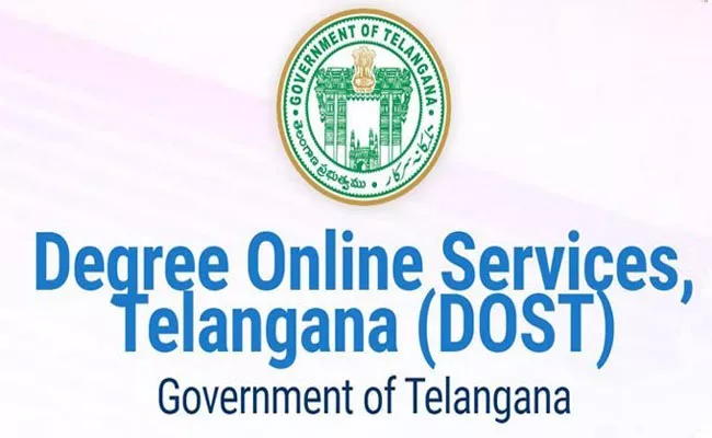 TS Government Issued Degree Entrance Notification For Year 2021 - Sakshi
