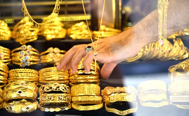 Massive Fraud In Gold Sales In Visakhapatnam - Sakshi