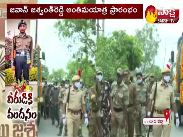 Jawan Jaswant Reddy Funeral Started