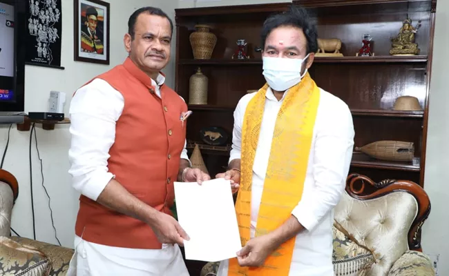 Komatireddy Venkat Reddy Meets Kishan Reddy Over Bhuvanagiri Fort Development - Sakshi