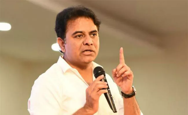 Man Held For Abusing Minister KTR On Youtube At Hyderabad - Sakshi