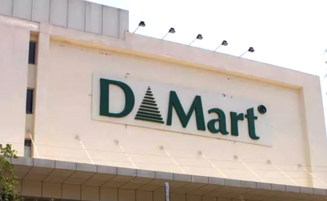 Dmart Profits Hiked In Quarter One - Sakshi