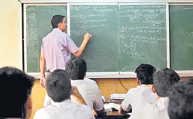 Telangana Higher Education Council: Phd Must To Assistant Professor Post - Sakshi