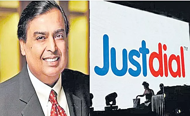 Reliance Retail to acquire controlling stake in Just Dial for 3,497 crore - Sakshi