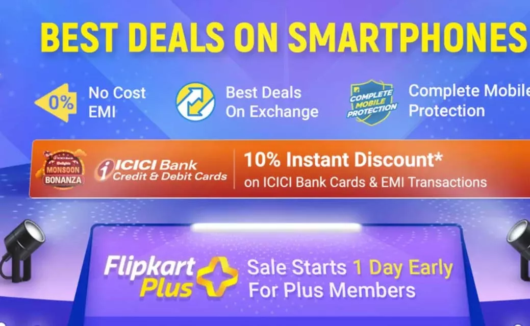 Flipkart Big Saving Days Sale To Start From July 25 - Sakshi