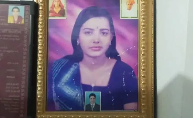 Oxygen Concentrator Explode: Woman Deceased Husband Critical In Rajasthan - Sakshi