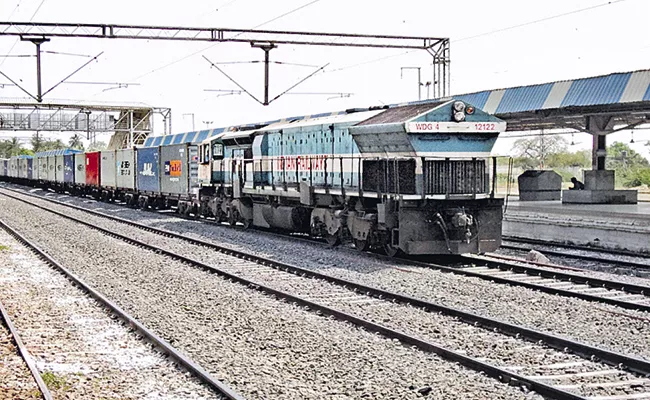 Krishna Vikarabad Railway Line 40 Years Of Expectations - Sakshi