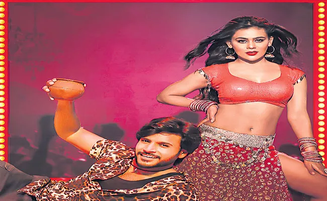 Gully Rowdy: Changure Item Song Song Promo Out - Sakshi