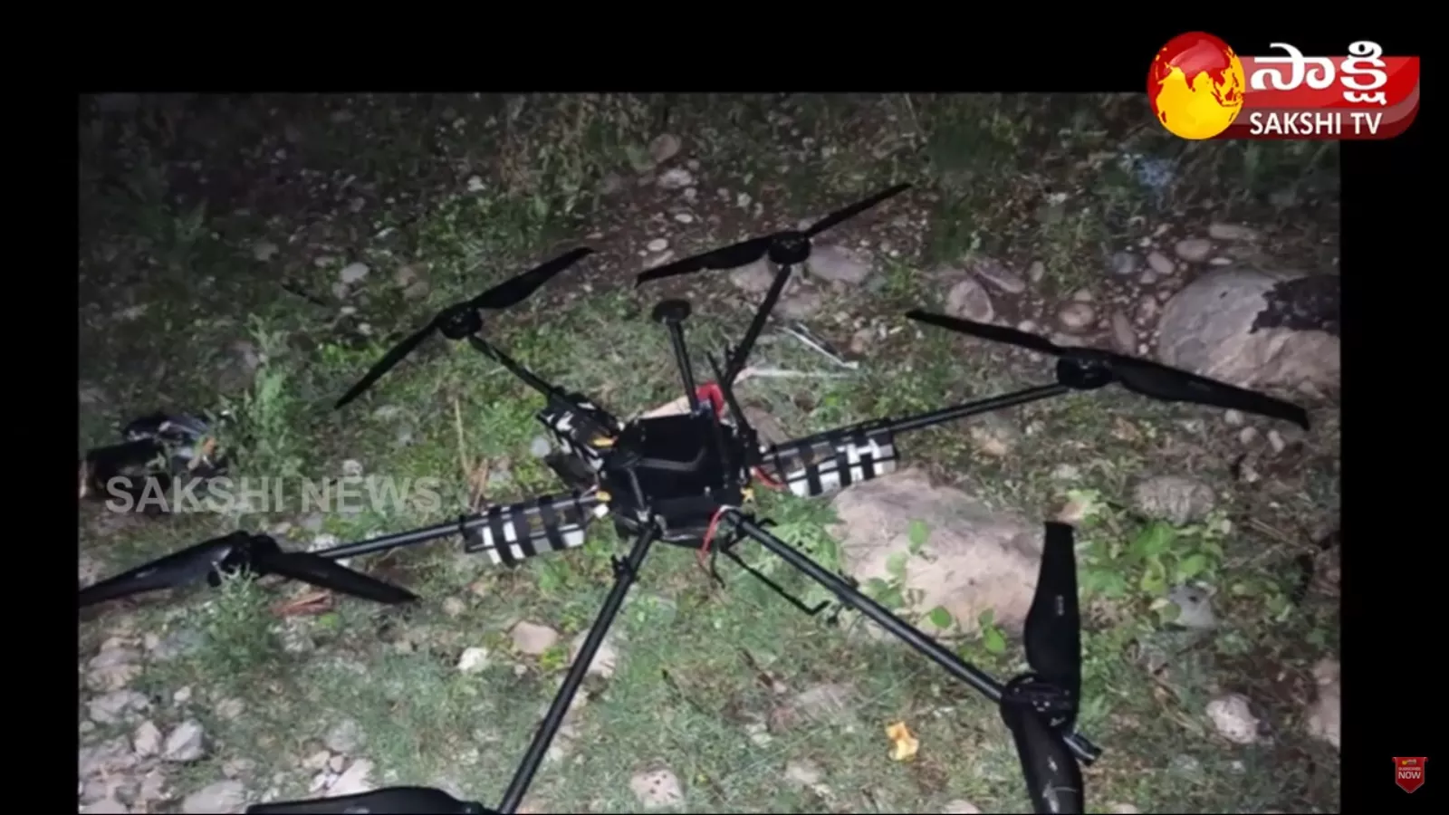 Drone Shot Down In Jammu And Kashmir