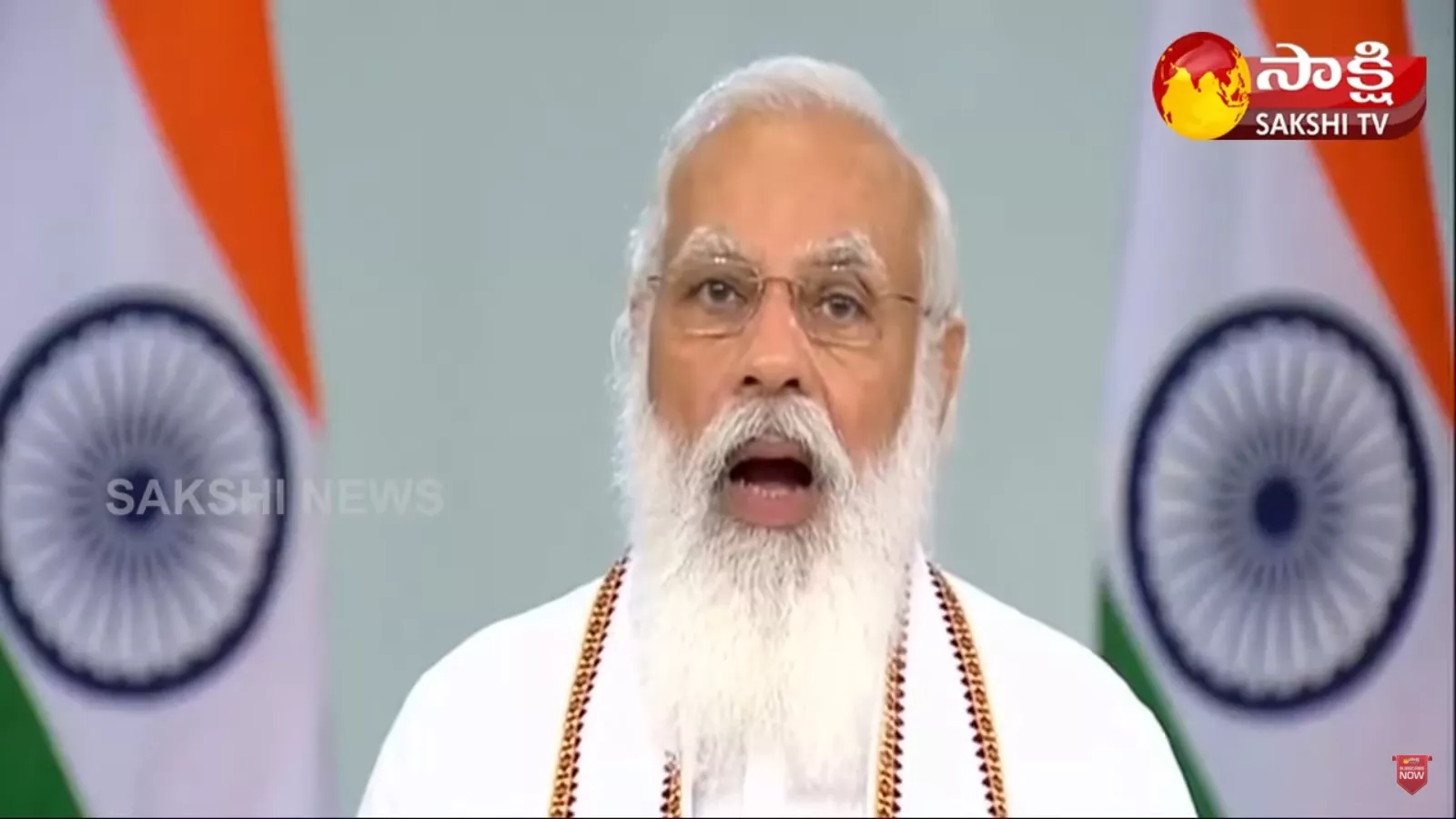 PM Modi Speech On Guru Purnima