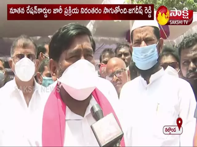 Minister JagadeeshReddy On Pesticides Black Market