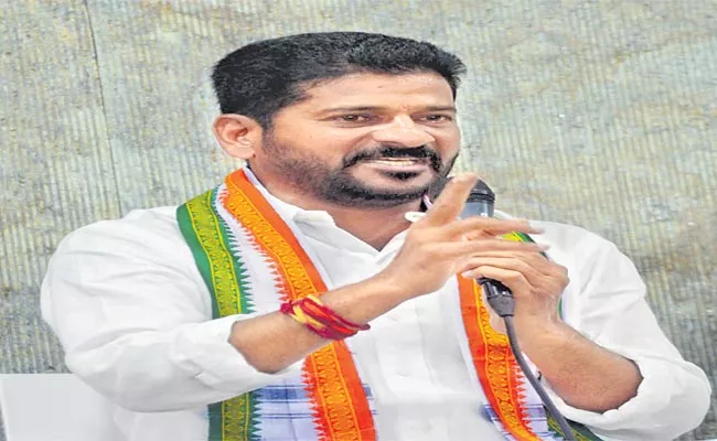 Dandora With Lakhs Of People Indravelli On The 9th Said MP Revanth Reddy - Sakshi