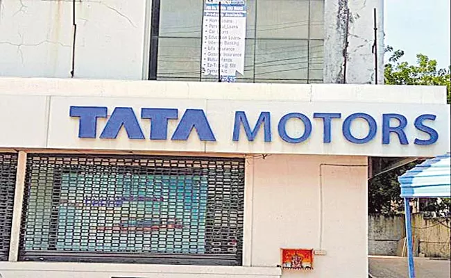 Tata Motors Q1 Net Loss Narrows To Rs 4,450 Crore - Sakshi