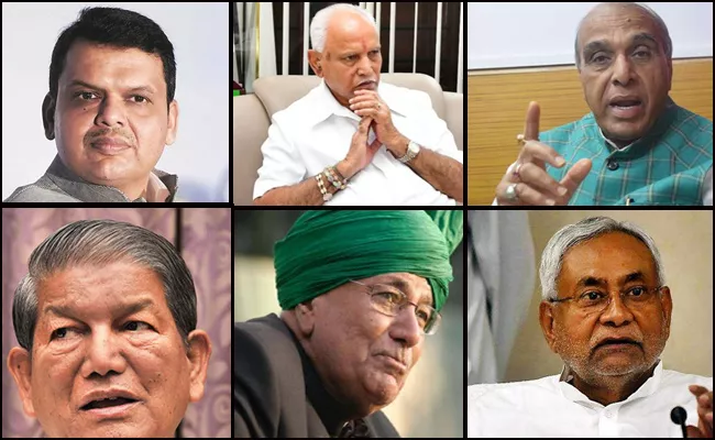 Tirath Singh 115 Days CM Here Is List Of CMs With Short Tenure - Sakshi