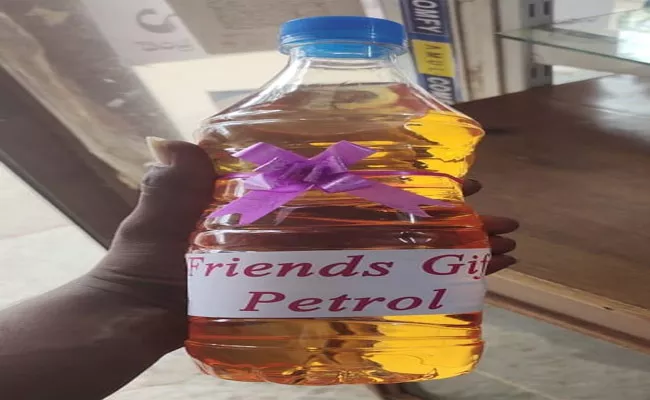 Couple Receives Petrol Bottles As Wedding Gift In Jangaon - Sakshi