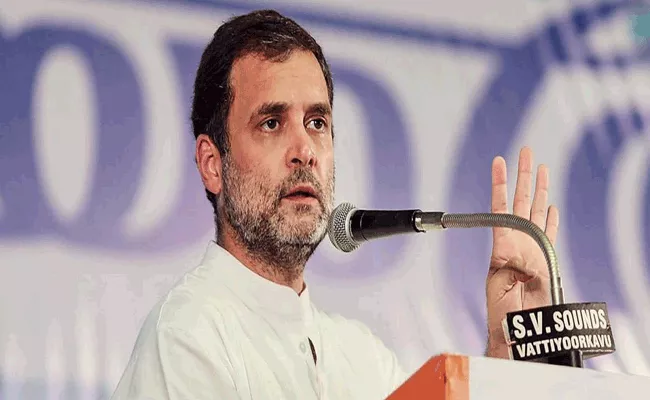 Congress accuses Twitter of violating freedom of expression after Rahul Gandhi - Sakshi