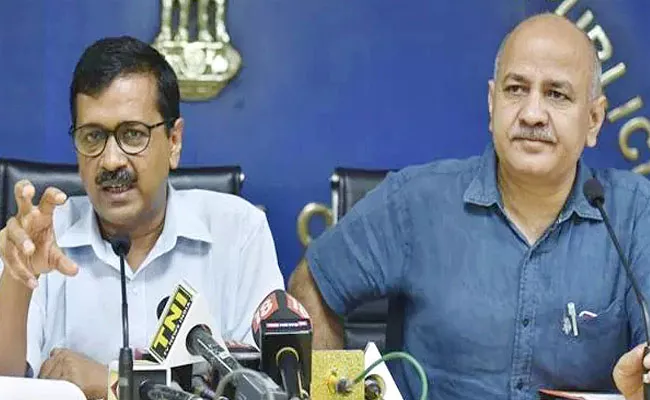 Delhi CS Assault Case CM Arvind Kejriwal, deputy Manish Sisodia acquitted - Sakshi