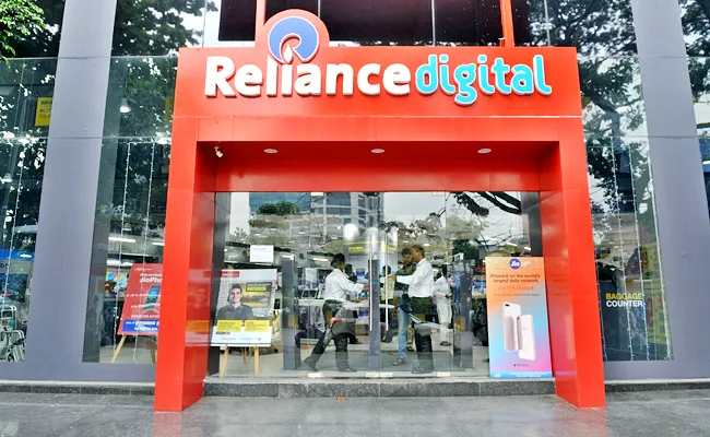Reliance Digital India Sale Details - Sakshi