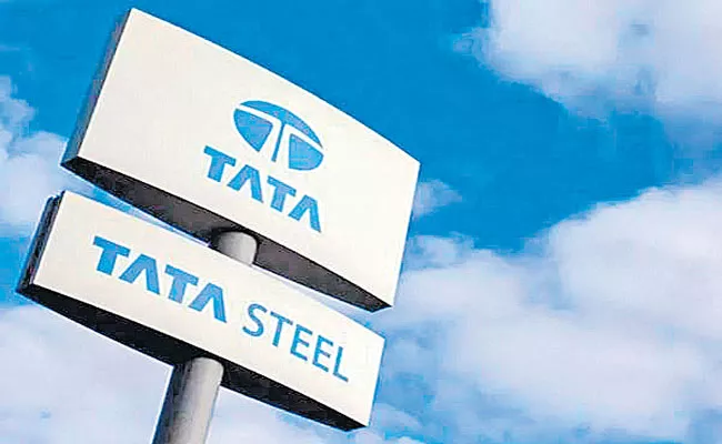 Tata Metaliks spurts after turnaround Q1 results - Sakshi