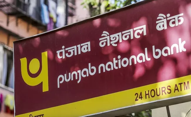 Punjab National Bank Revises Fixed Deposit Interest Rates - Sakshi