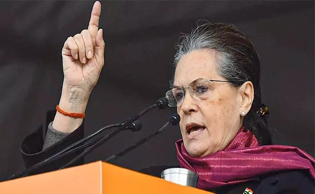 Must Plan Systematically For 2024 Polls Sonia Gandhi At 19 Party Meet - Sakshi