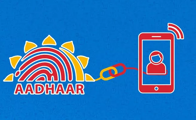 How to Check All Phone Numbers Registered Against Your Aadhaar - Sakshi