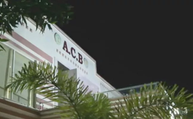 ACB Arrests Four People Over ESI Scam At Vijayawada - Sakshi