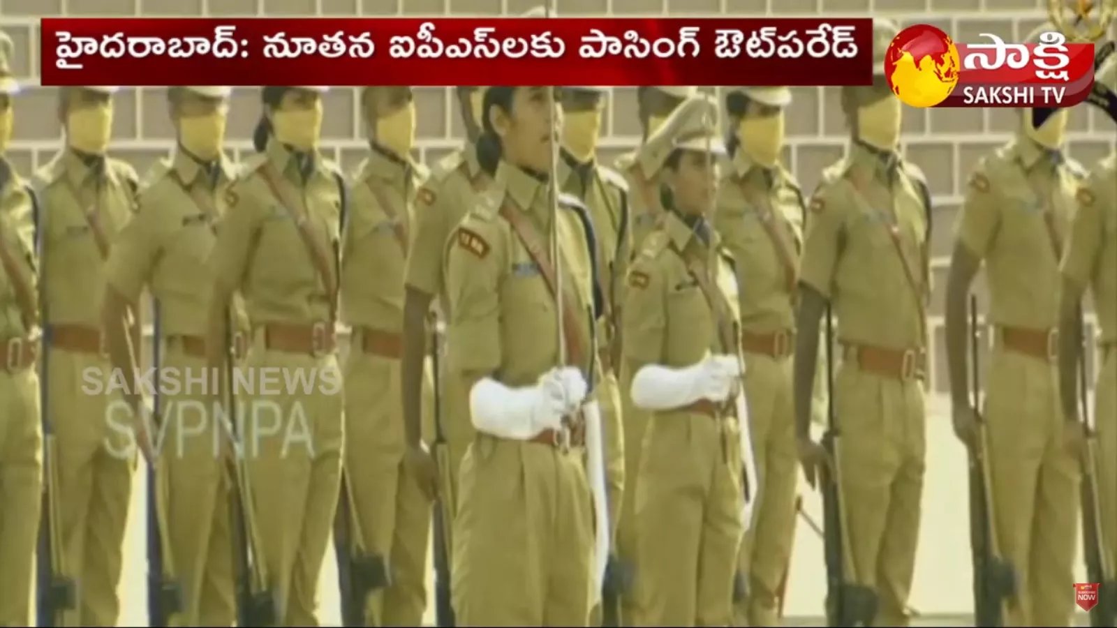 Trainee IPS Passing Out Parade At Hyderabad