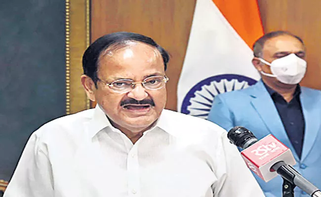 Venkaiah Naidu calls for campaign to discipline lawmakers - Sakshi