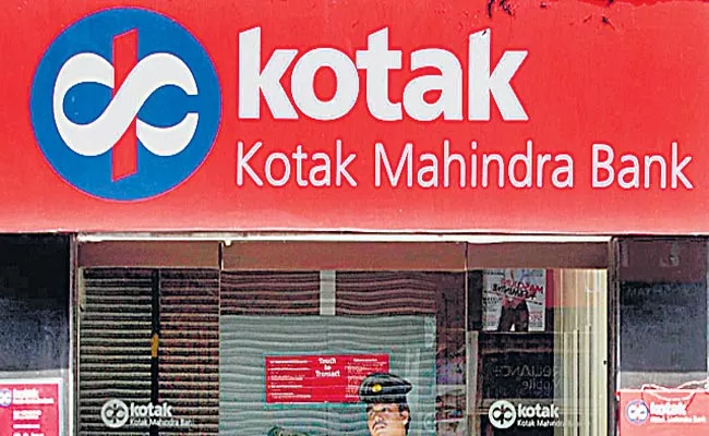 Kotak Mahindra Bank cuts home loan interest rate by 15 bps to 6. 5percent - Sakshi