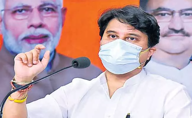 Jyotiraditya Scindia Says Central Govt Embarking On Changes Aviation Sector - Sakshi