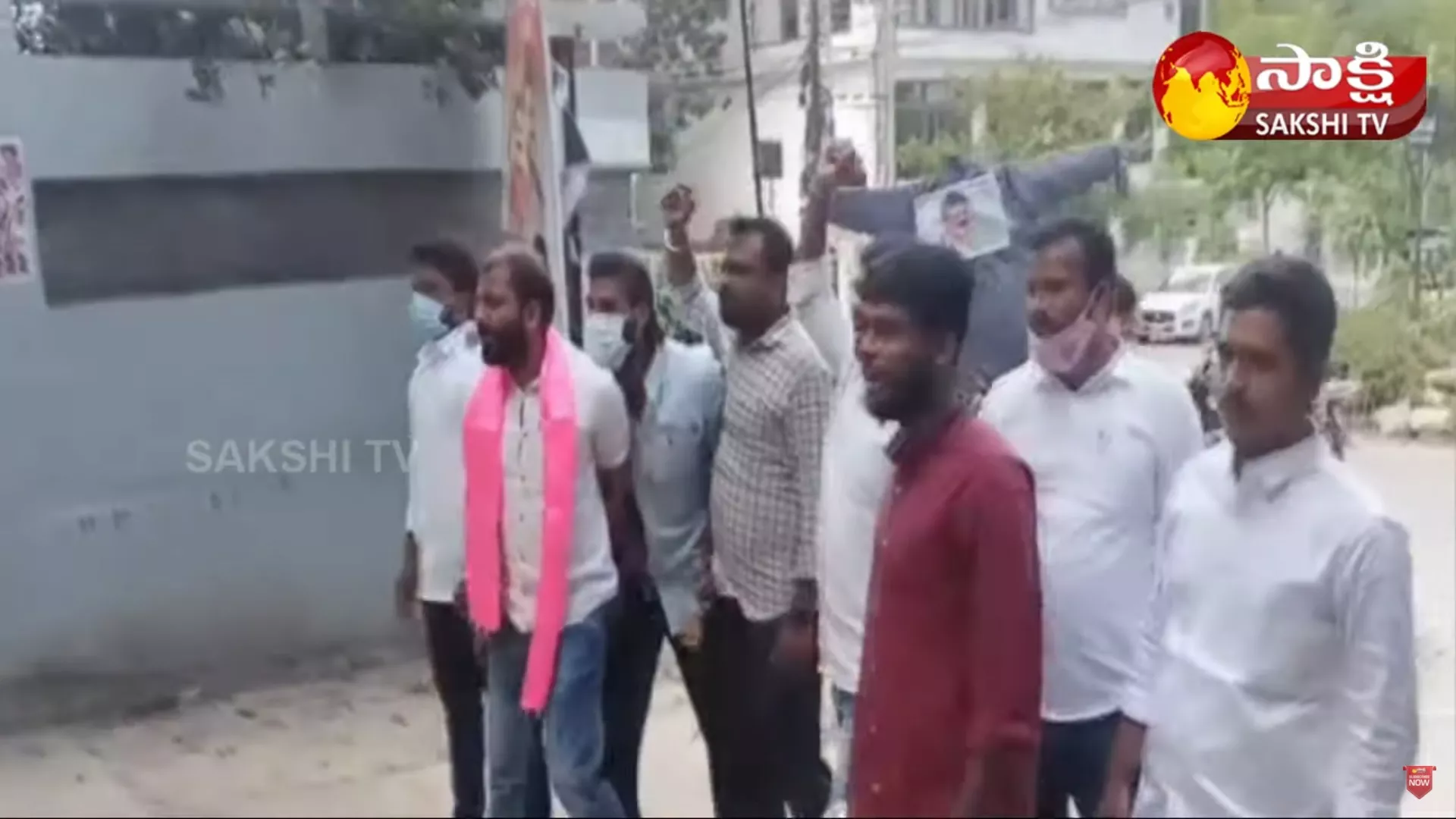 TRS Leaders Protest At Revanth Reddy House