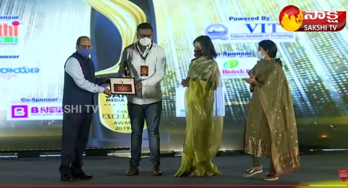 Sakshi Excellence Award: Young Achiever Of The Year Award Winner Arun Daniel Yellamaty