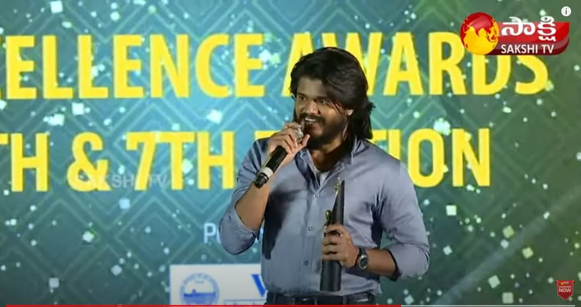 Anand Deverakonda Bags Sakshi Excellence Award For Best Debut actor For Dorasani