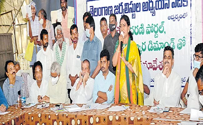 DK Aruna Criticized Over CM KCR - Sakshi