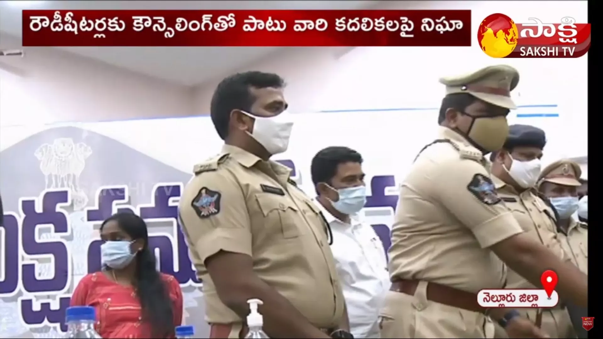 Nellore District SP Vijayarao Face To Face