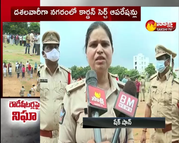 Vijayawada Police Surveillance On Rowdy Shetters