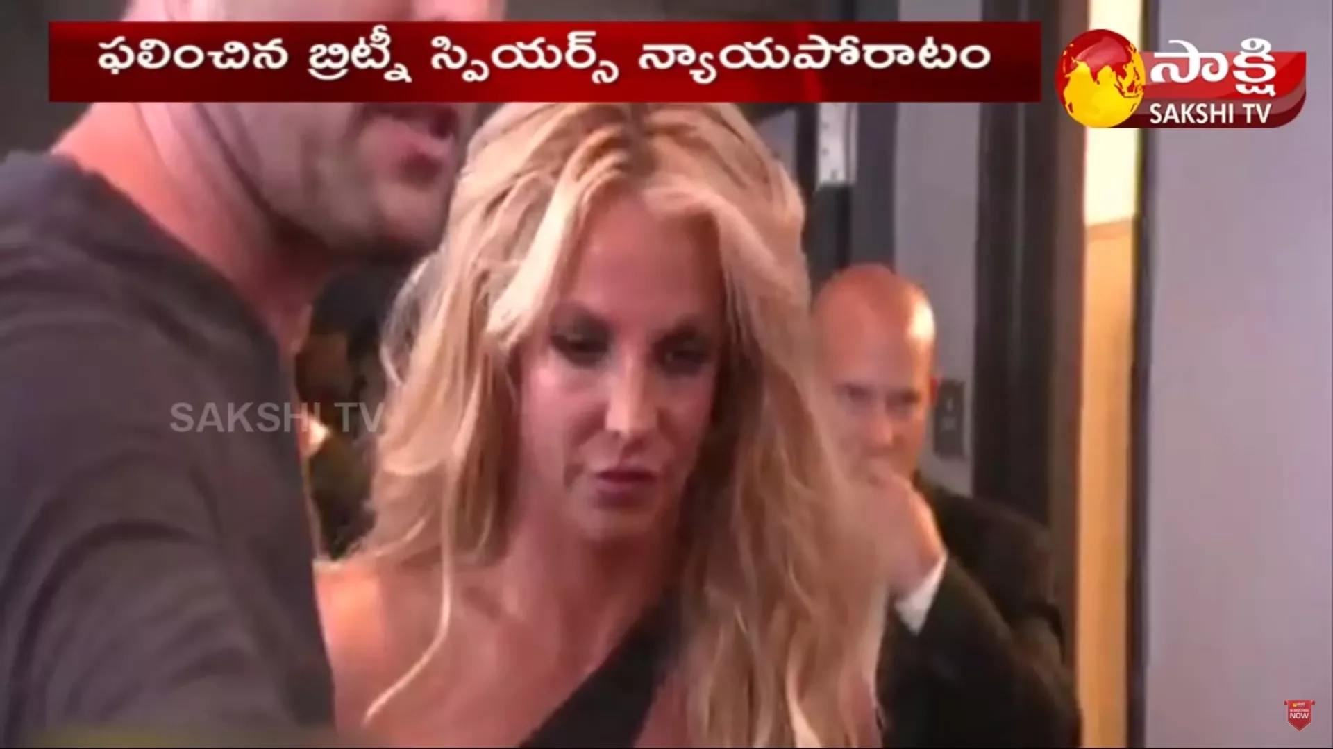 Pop singer Britney Spears Wins Conservatorship Battle Against Her Father