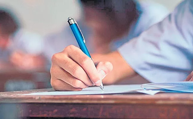 Telangana: Only Six Papers For Class Tenth Exams This Year - Sakshi