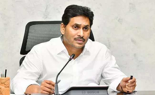 CM YS Jagan directed the authorities to mobilize the required power Andhra Pradesh - Sakshi
