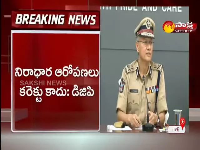 AP DGP Gowtham Sawang Respond On TDP Leader Pattabhi Comments