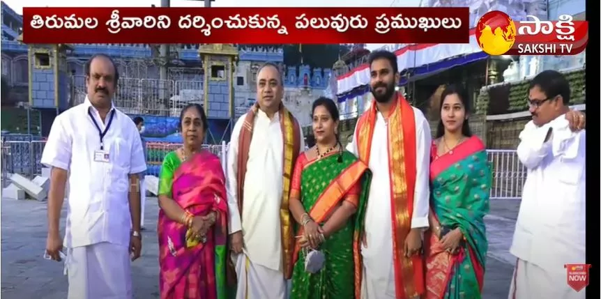 Janasena MLA Rapaka Vara Prasad And Singer Manu Tirumala Visit 