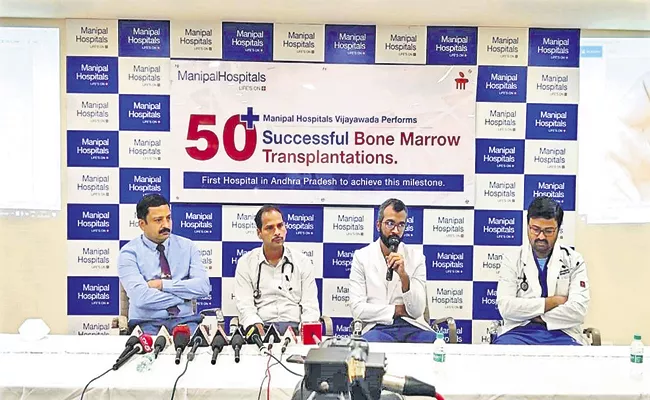 Bone Marrow Transplantations under Aarogyasri in Manipal Hospital - Sakshi