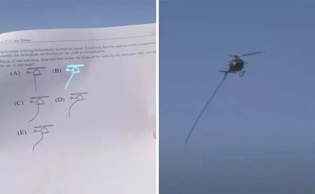 YouTuber Rents A Helicopter To Solve Physics Exam Question - Sakshi