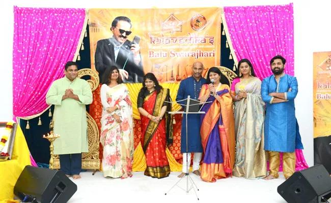 Balu Swaranjali Held At New Jersey On Memory Of SPB - Sakshi